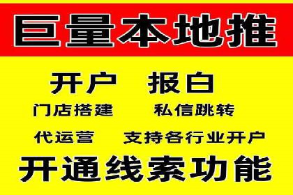 SEM推广竞价案例：助力企业业绩增长